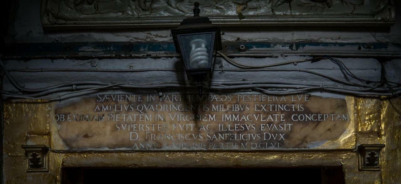 Domus Sanfelice Suite Napoli Dış mekan fotoğraf